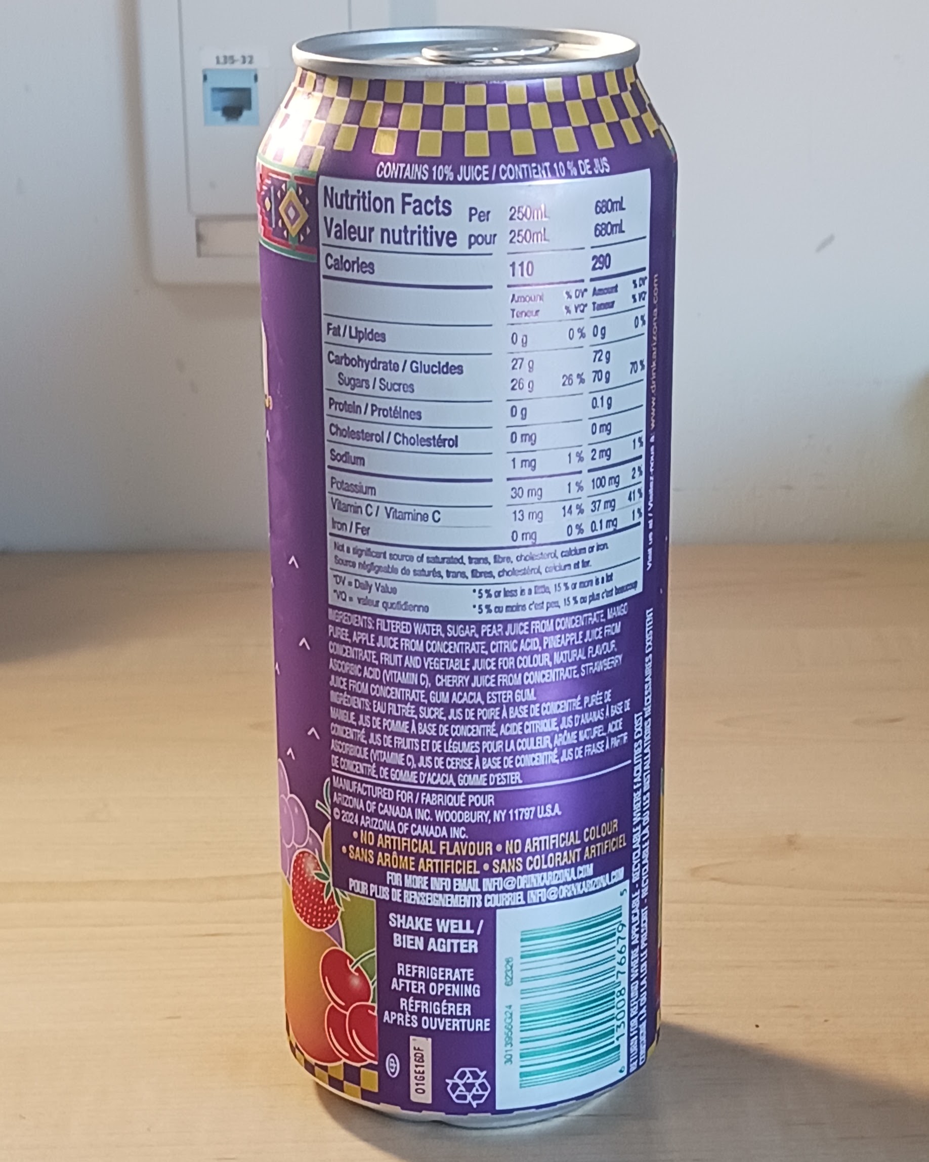 Back view of an Arizona can that I will be using as one of my primitives